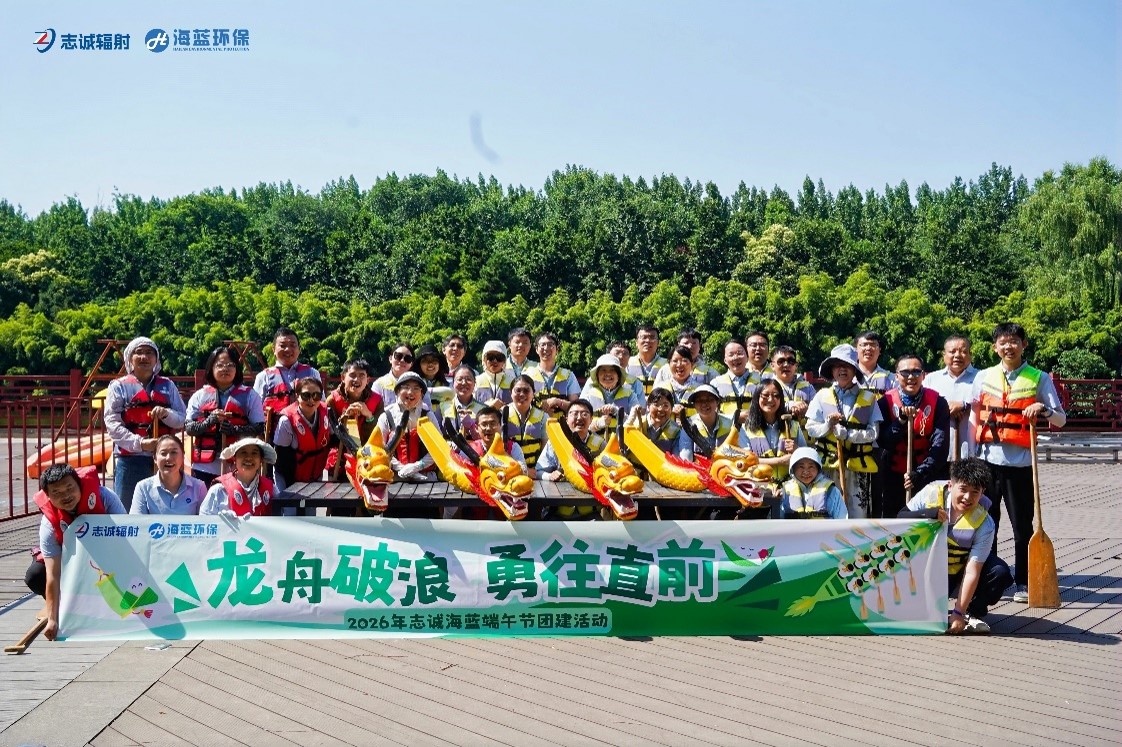 20260612/6a2bedc199504.jpg